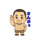 bcl.①（個別スタンプ：3）