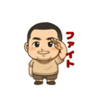 bcl.①（個別スタンプ：4）
