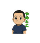 bcl.①（個別スタンプ：5）