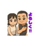 bcl.①（個別スタンプ：8）