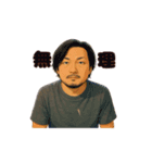 bcl.①（個別スタンプ：10）