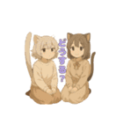 bcl.①（個別スタンプ：14）