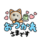 ビションもふお②（個別スタンプ：5）