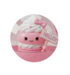 ホイップクリームマカロンちゃん(丸型)（個別スタンプ：2）