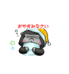 毎日使える★ごりたんスタンプ（個別スタンプ：5）