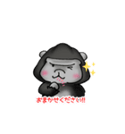 毎日使える★ごりたんスタンプ（個別スタンプ：7）