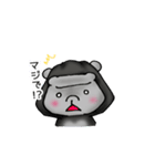 毎日使える★ごりたんスタンプ（個別スタンプ：13）