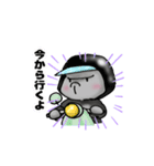 毎日使える★ごりたんスタンプ（個別スタンプ：18）