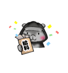 毎日使える★ごりたんスタンプ（個別スタンプ：23）