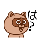 短気なタヌキ（個別スタンプ：2）