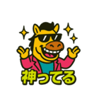 パカ男とパカ子の日常バズ語スタンプ（個別スタンプ：16）