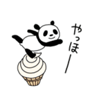 ナマケモノ達の夏です（個別スタンプ：1）