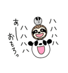 ナマケモノ達の夏です（個別スタンプ：7）