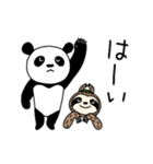 ナマケモノ達の夏です（個別スタンプ：8）