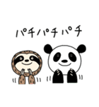 ナマケモノ達の夏です（個別スタンプ：9）
