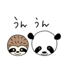 ナマケモノ達の夏です（個別スタンプ：10）