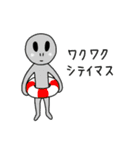 ナマケモノ達の夏です（個別スタンプ：13）