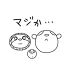 ナマケモノ達の夏です（個別スタンプ：15）