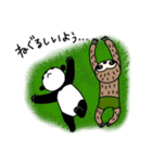 ナマケモノ達の夏です（個別スタンプ：24）