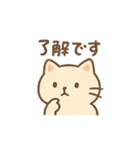 ちょっとパリピなネコ（個別スタンプ：3）