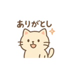 ちょっとパリピなネコ（個別スタンプ：6）