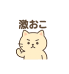 ちょっとパリピなネコ（個別スタンプ：24）