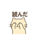 ちょっとパリピなネコ（個別スタンプ：28）