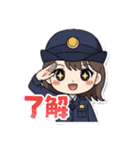 警察官LINEスタンプ（個別スタンプ：5）