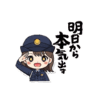 警察官LINEスタンプ（個別スタンプ：12）