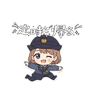 警察官LINEスタンプ（個別スタンプ：16）