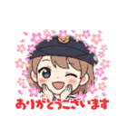 警察官LINEスタンプ（個別スタンプ：20）