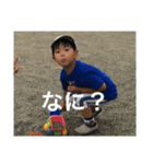 かわさきくんのスタンプ（個別スタンプ：5）
