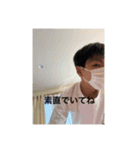 かわさきくんのスタンプ（個別スタンプ：6）