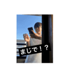 かわさきくんのスタンプ（個別スタンプ：11）