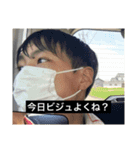 かわさきくんのスタンプ（個別スタンプ：12）