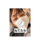 かわさきくんのスタンプ（個別スタンプ：14）