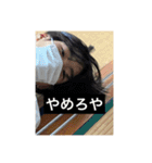 かわさきくんのスタンプ（個別スタンプ：15）