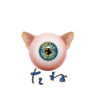 眼球猫耳ver.1.0（個別スタンプ：4）
