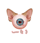 眼球猫耳ver.1.0（個別スタンプ：9）