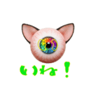 眼球猫耳ver.1.0（個別スタンプ：11）