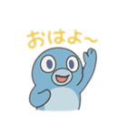 あおい、さかなくん（個別スタンプ：1）