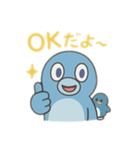 あおい、さかなくん（個別スタンプ：7）