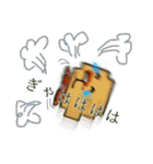 【8】ドット絵ひよこ、真夏、呪、怒、返事（個別スタンプ：6）