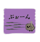 【8】ドット絵ひよこ、真夏、呪、怒、返事（個別スタンプ：19）