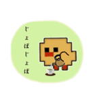 【8】ドット絵ひよこ、真夏、呪、怒、返事（個別スタンプ：22）