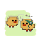 【8】ドット絵ひよこ、真夏、呪、怒、返事（個別スタンプ：25）