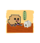 【8】ドット絵ひよこ、真夏、呪、怒、返事（個別スタンプ：31）