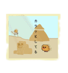 【8】ドット絵ひよこ、真夏、呪、怒、返事（個別スタンプ：32）