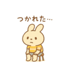 『いっしょに過ごそ』がんばれスポーツ編（個別スタンプ：2）