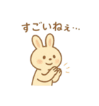 『いっしょに過ごそ』がんばれスポーツ編（個別スタンプ：5）